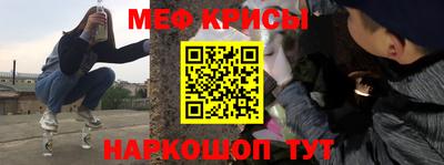 mdma Дмитров