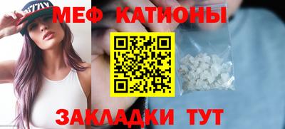 спиды Добрянка