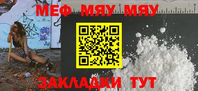 mdma Дмитров