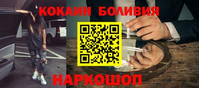 mdma Дмитров