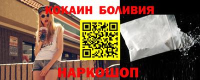 mdma Дмитров
