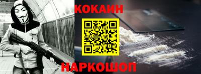 mdma Дмитров