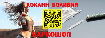 спиды Добрянка