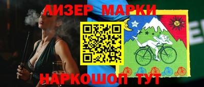mdma Дмитров