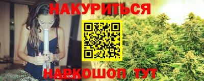 мефедрон Долгопрудный