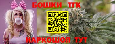 спиды Добрянка