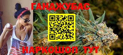 мефедрон Долгопрудный