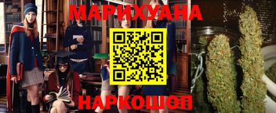 мефедрон Долгопрудный