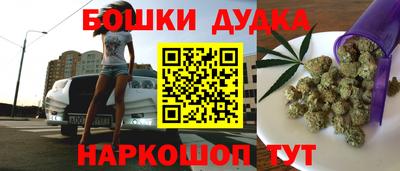 мефедрон Долгопрудный