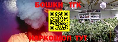 спиды Добрянка