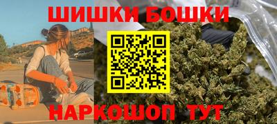 mdma Дмитров