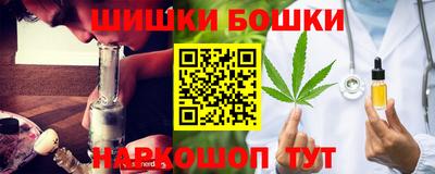 скорость mdpv Ефремов