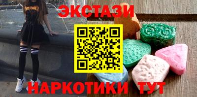 mdma Дмитров