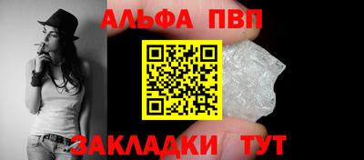 mdma Дмитров