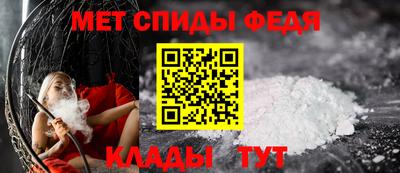 mdma Дмитров