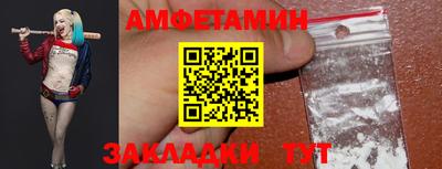 mdma Дмитров