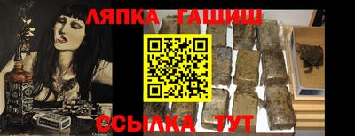 мефедрон Долгопрудный