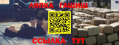 mdma Дмитров