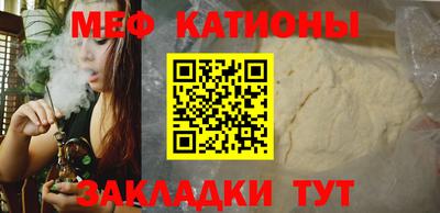 спиды Добрянка