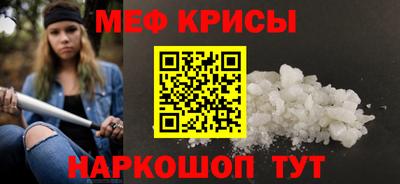 mdma Дмитров