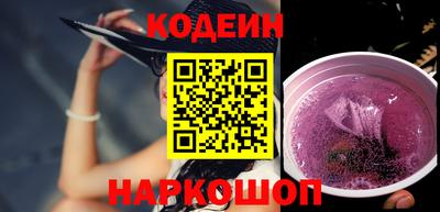 mdma Дмитров