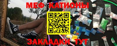 спиды Добрянка