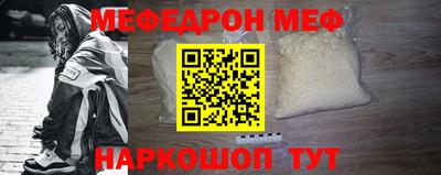 mdma Дмитров