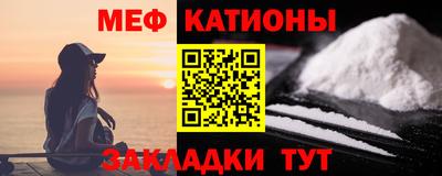 mdma Дмитров