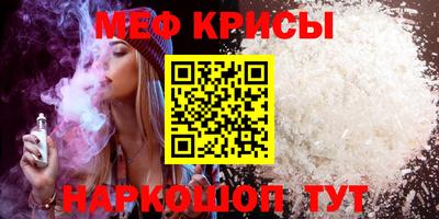 mdma Дмитров