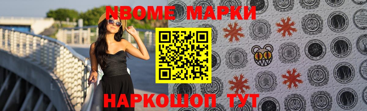 LSD-25 экстази  Вход с VPN  Грозный  LSD-25 экстази кислота  ЛСД экстази ecstasy 